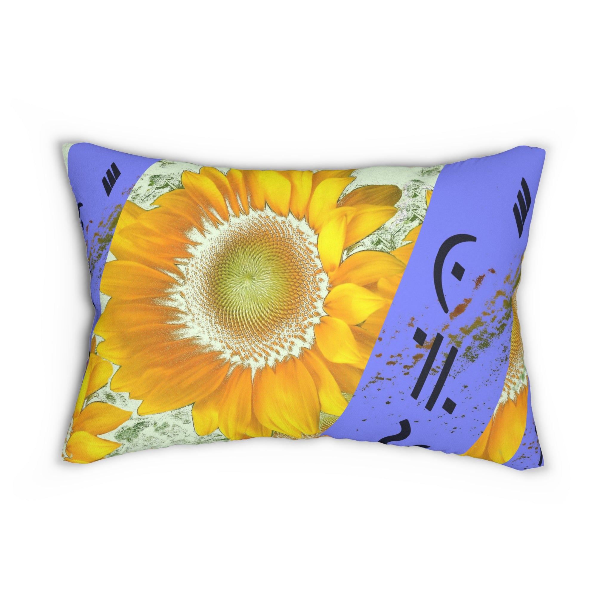 Custom Artwork Lumbar Pillow Yellow